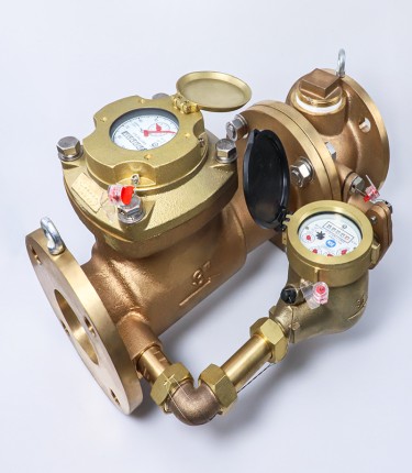 Water supply meters